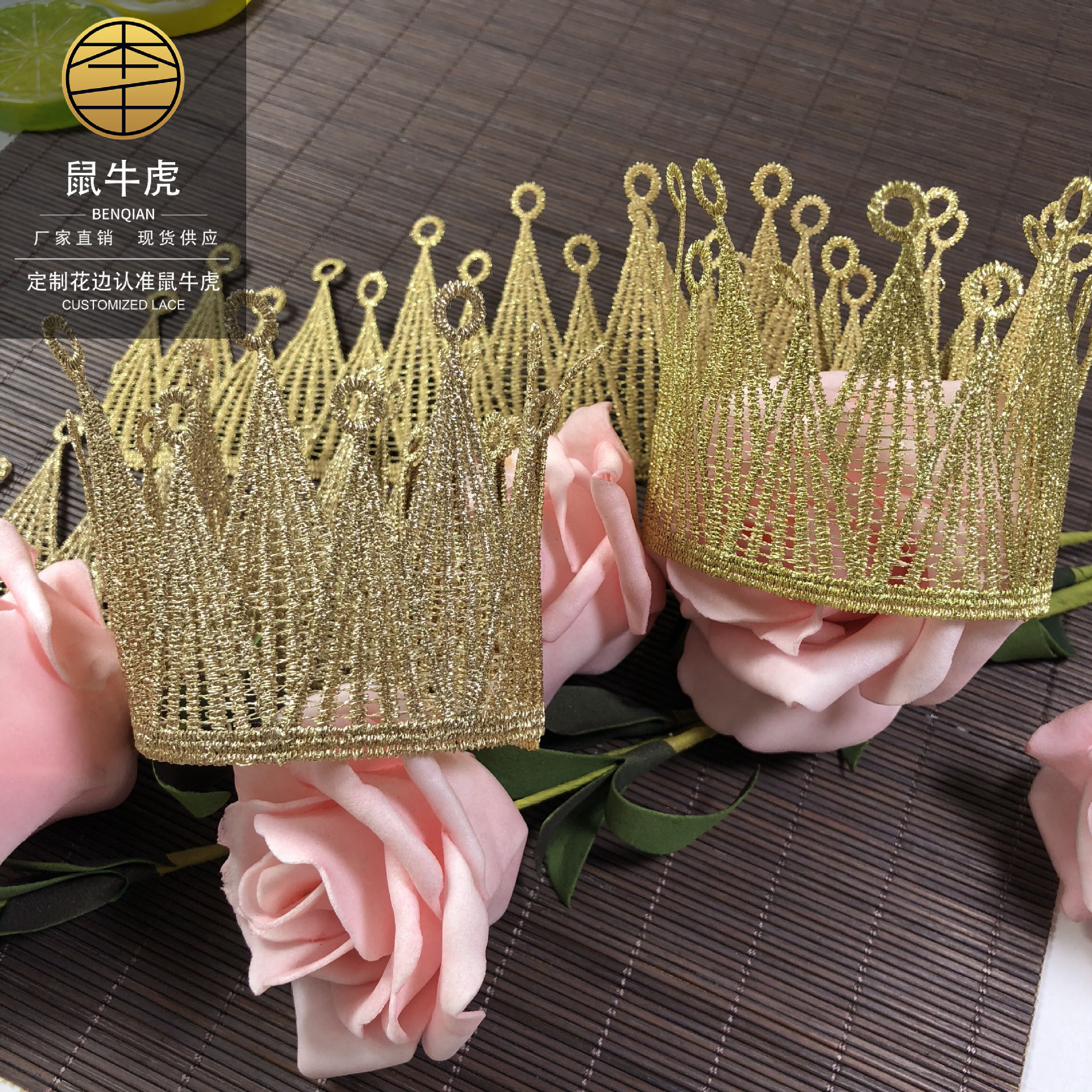 2020-06-10 231737 拷贝.jpg