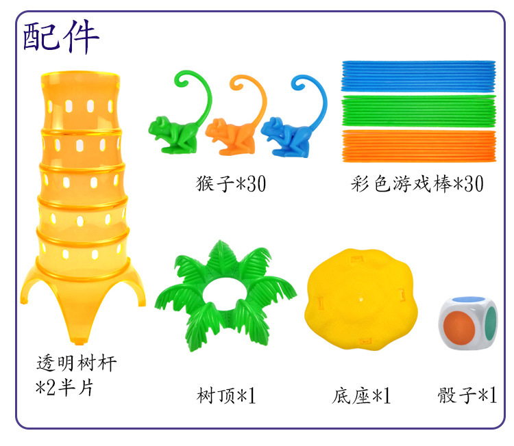 详情_04.jpg