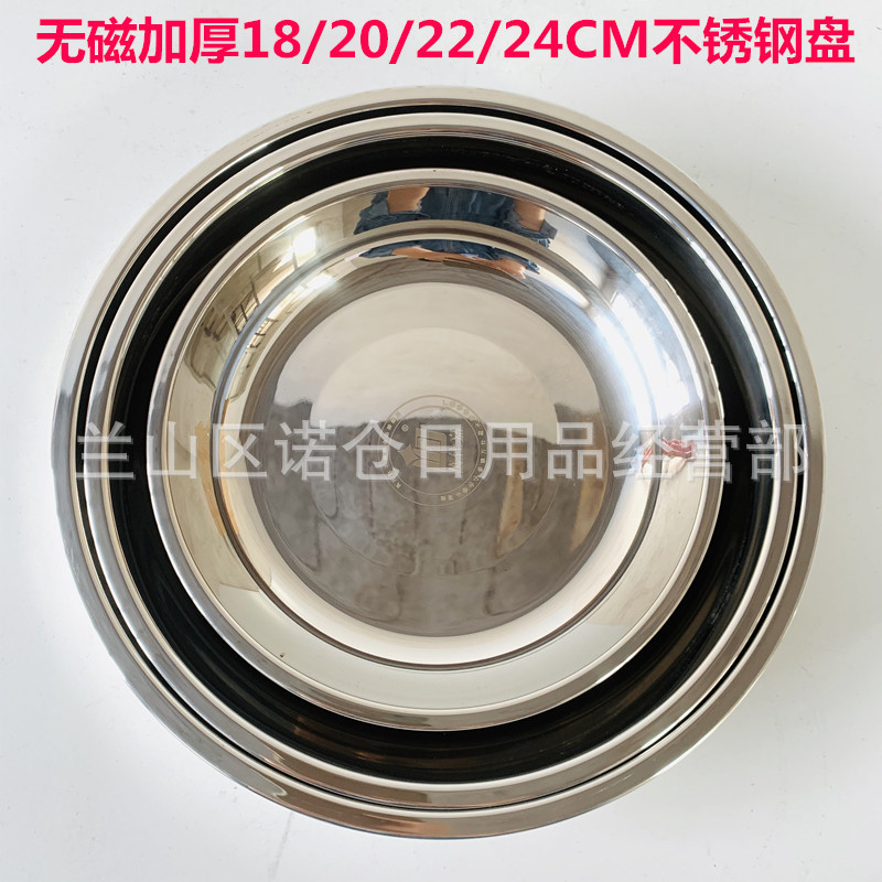 IMG_6586(20200512-124657)