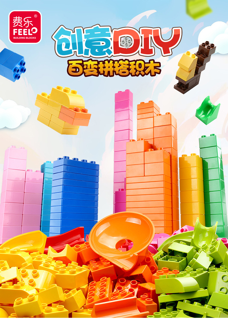 基础颗粒称斤_01.jpg