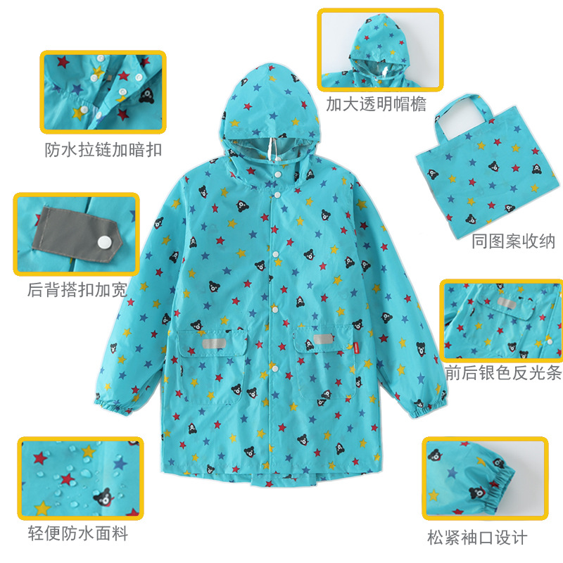 微信图片_20201111201943