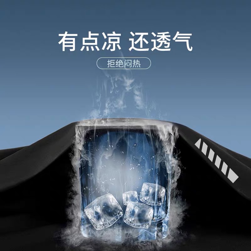 IMG_9357(20200601-224557)