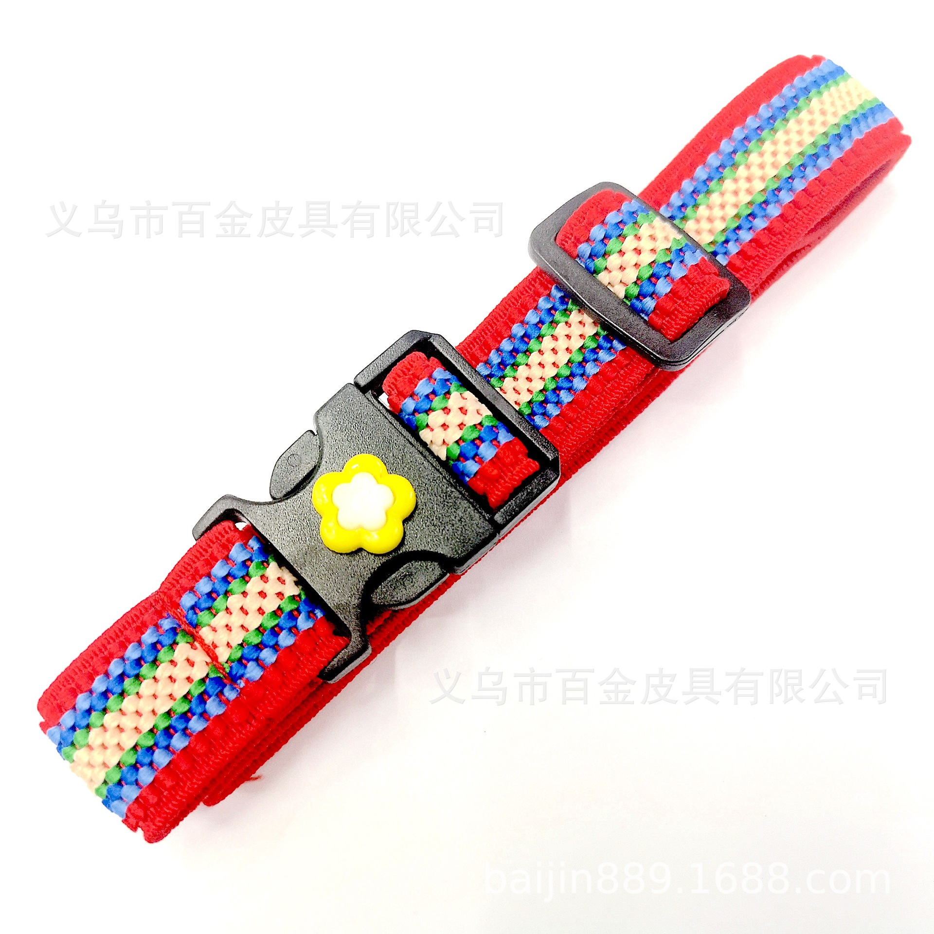 红蓝条纹小黄花