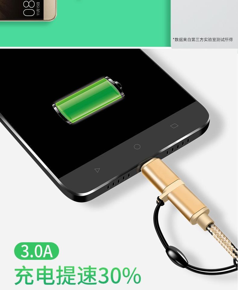 微信图片_20200722164648