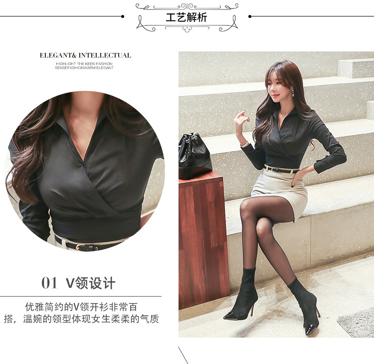 v领子套装_02.jpg