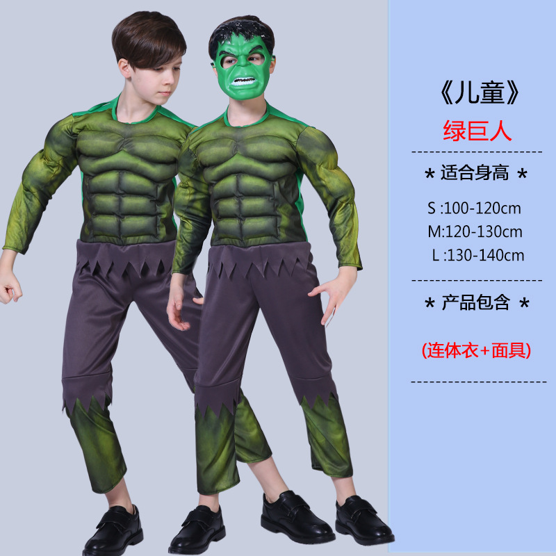 颜色图