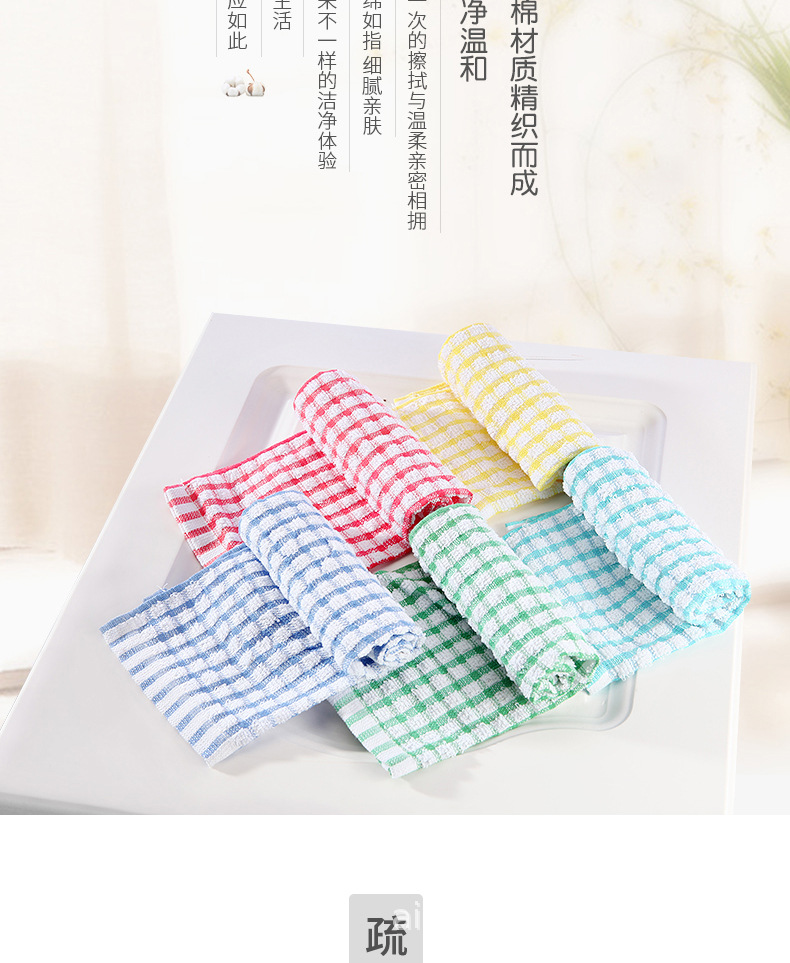632一版详情