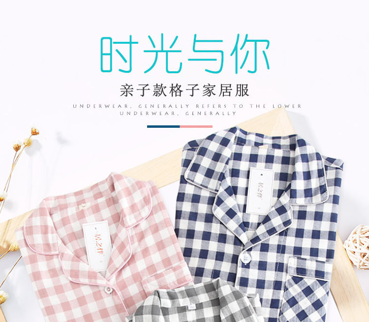 10499990424_1381452980