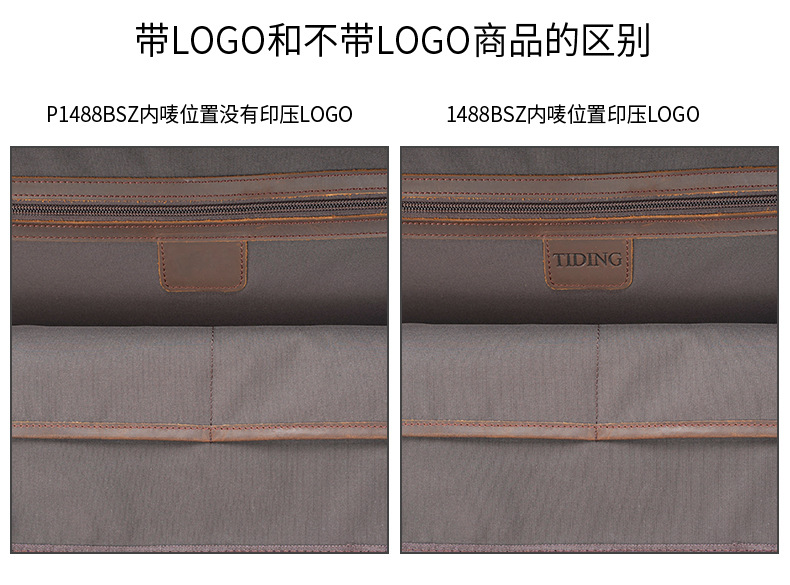 1488详情页_12.jpg
