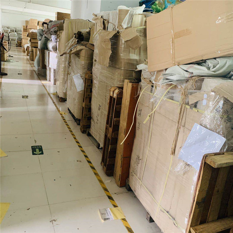 微信图片_20200605153616_副本