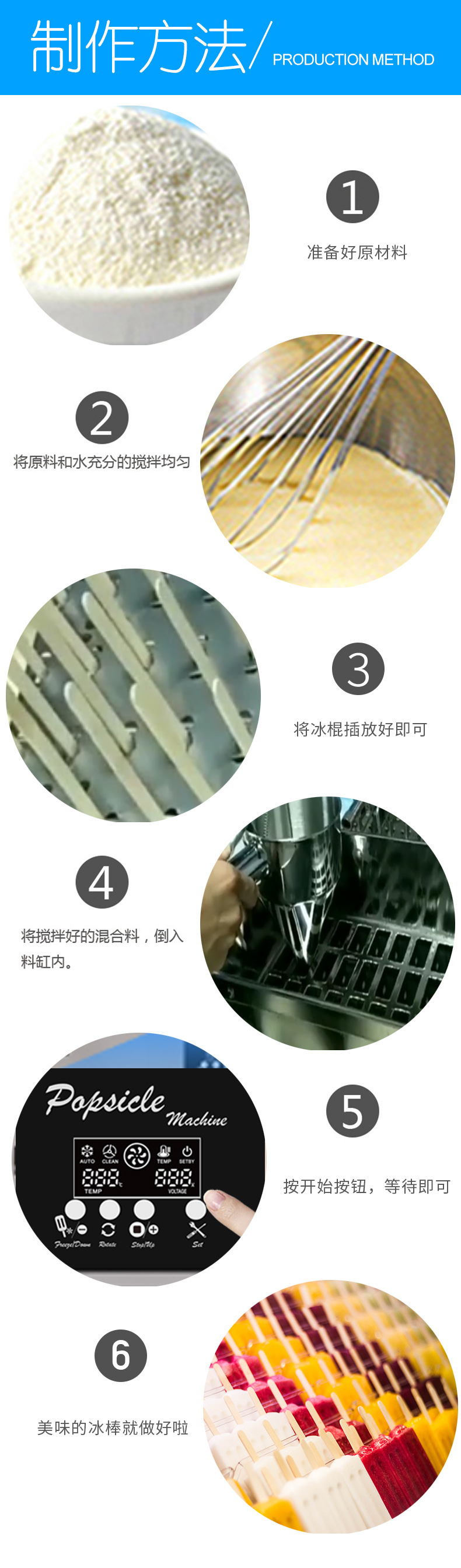 PM80详情5.jpg