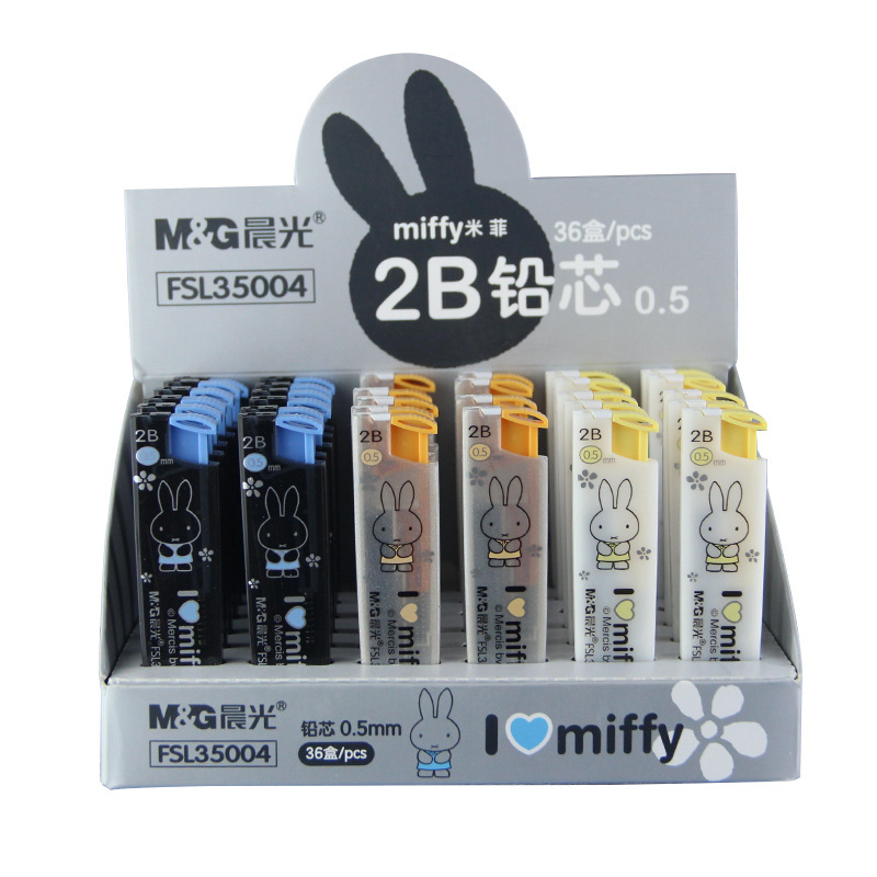 一键复制_20201101155454