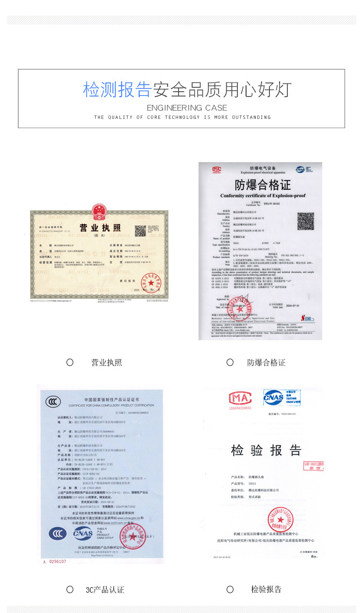 1c4ccaea47e6f5b6892f9ad80b92f0