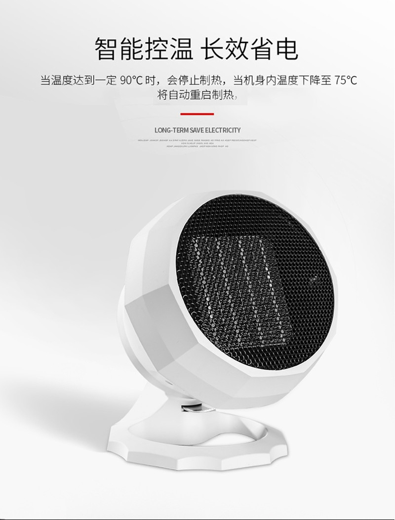 微信图片_20201015100541_副本