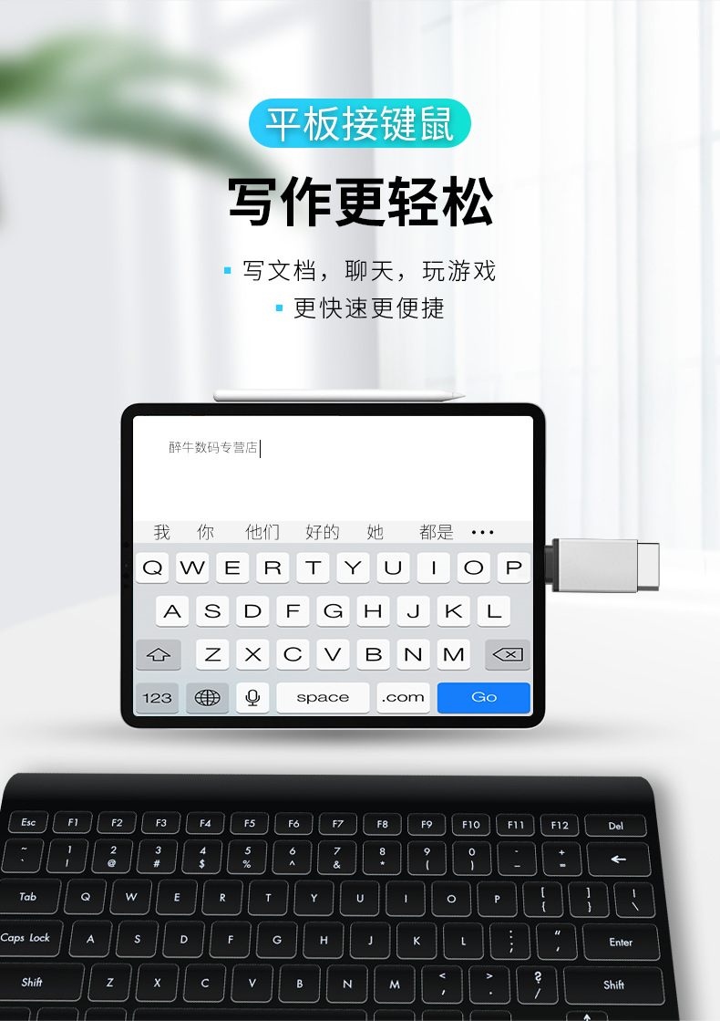 微信图片_20200711183519