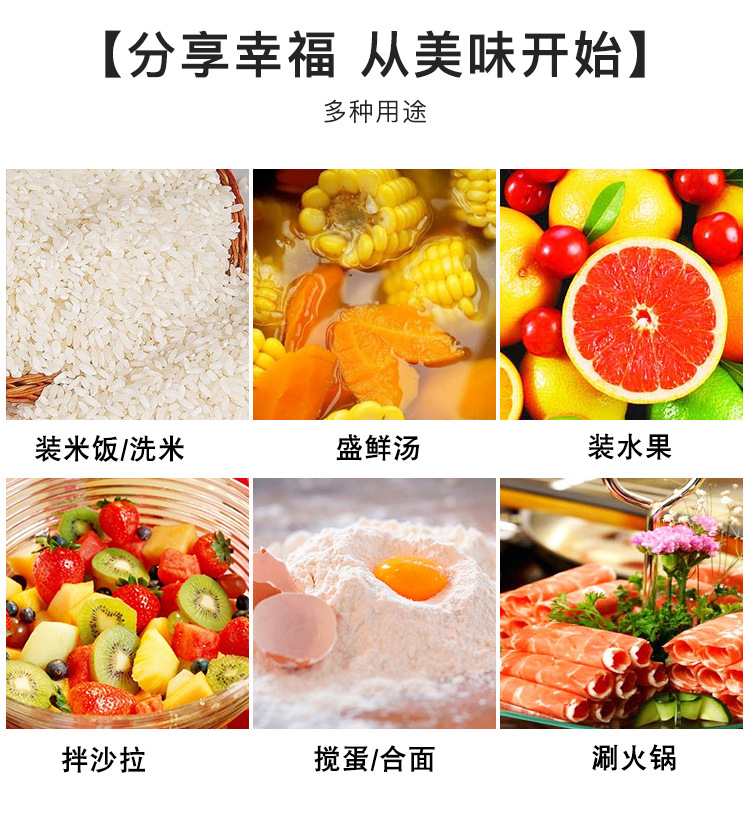 33-不锈钢汤盆_02.jpg
