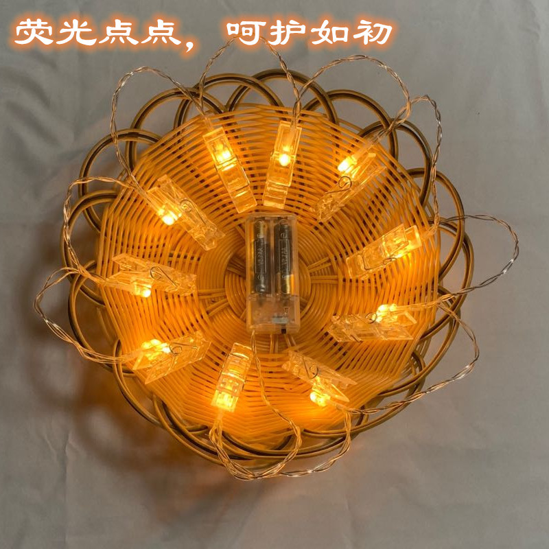 夹子22333_副本_副本