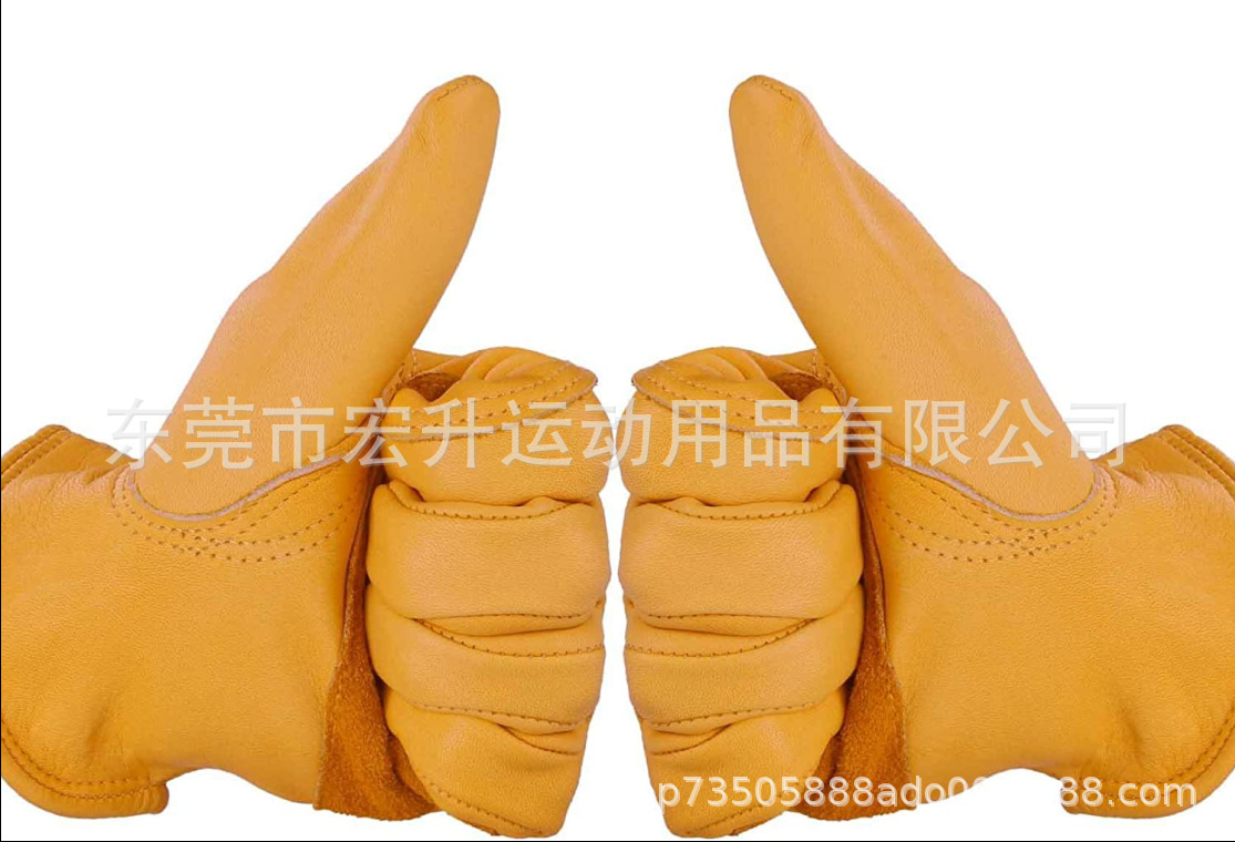 工作机械劳保手套