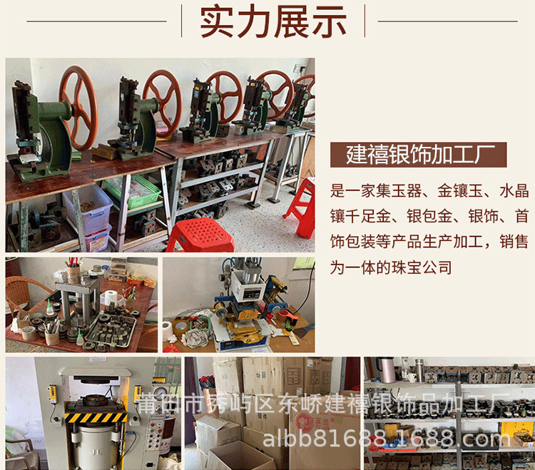 13144173198_1938321366