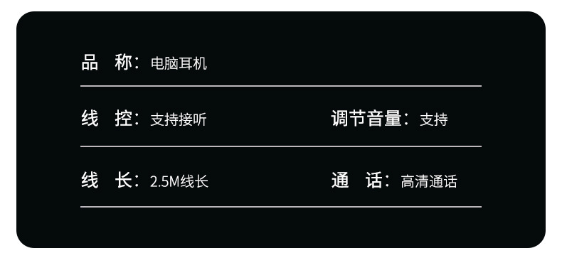 D20详情_13