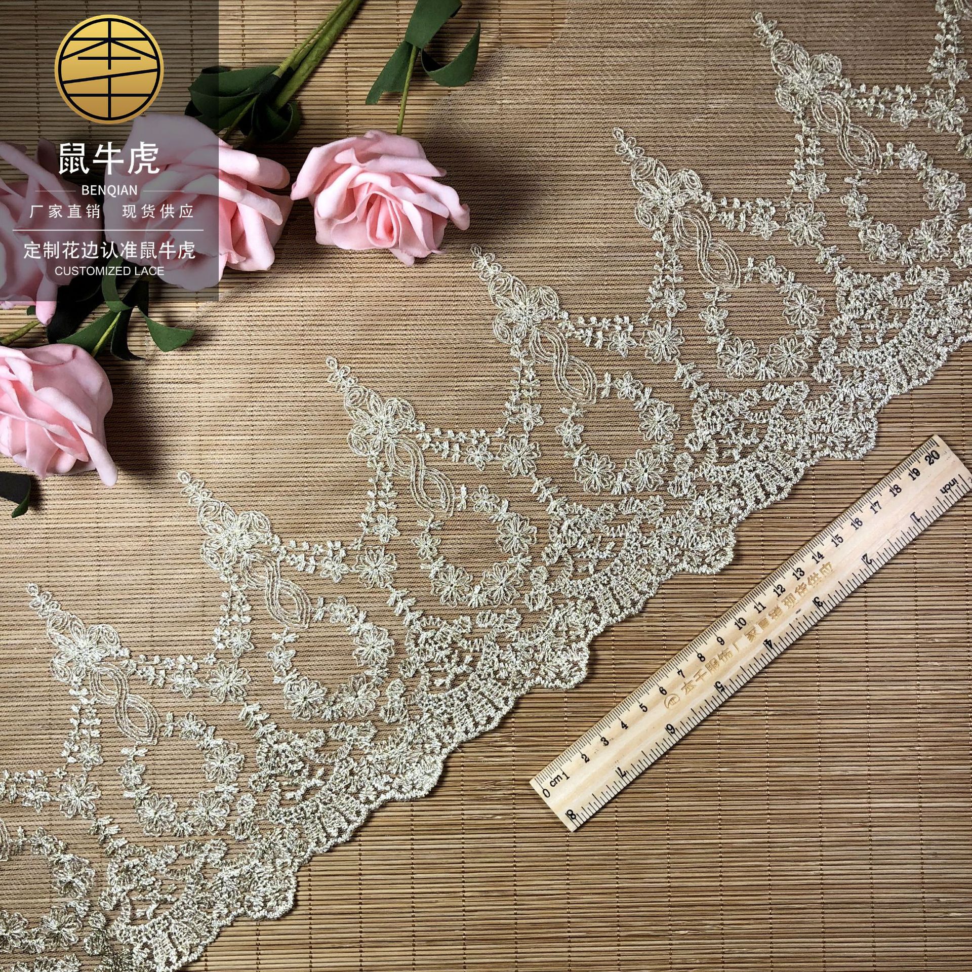 2020-08-31 013414 拷贝.jpg