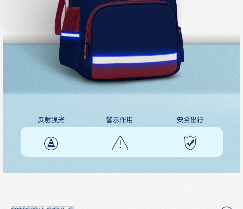湘凰_英伦风2_18.jpg