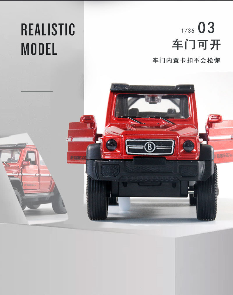 详情-20097875058_485890841