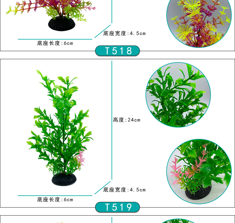 详情_08.jpg