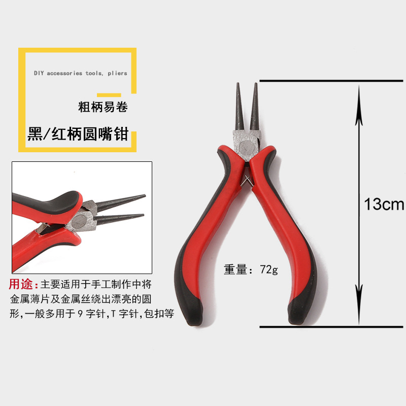 TQA001