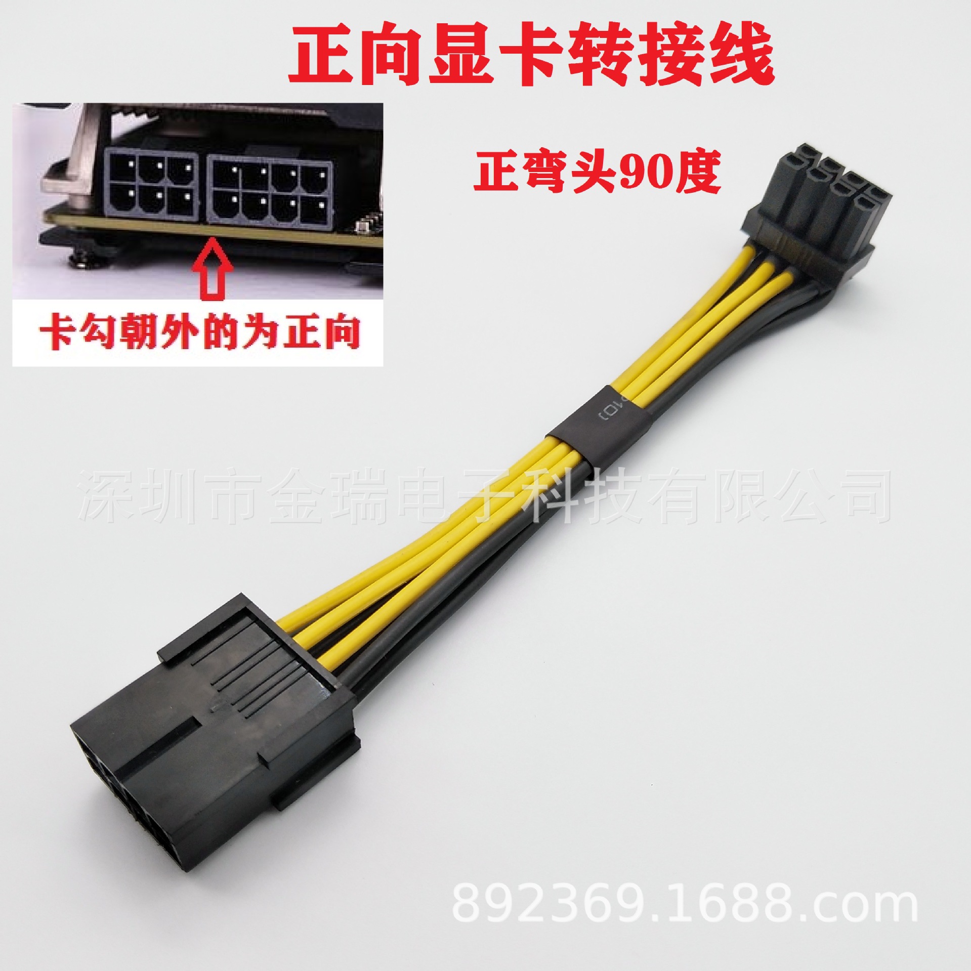 IMG_20200909_113730-0