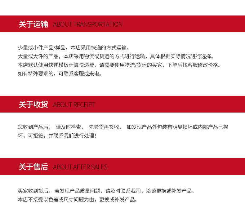 3005945a014d20588e51f596cada7e