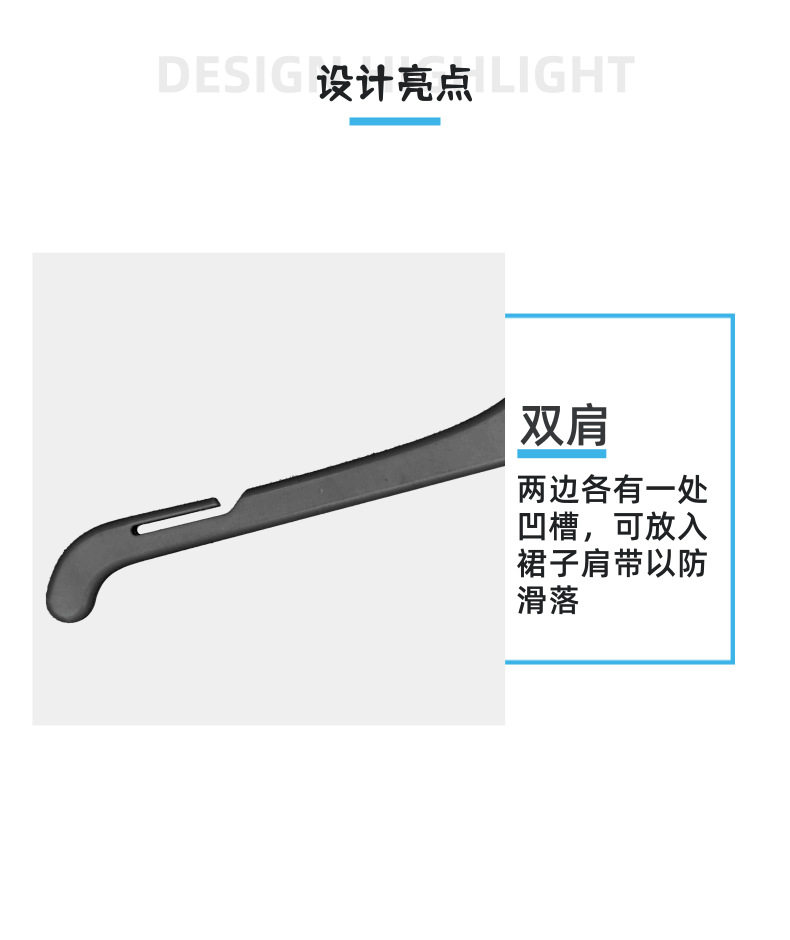 294新详情页_4@凡科快图