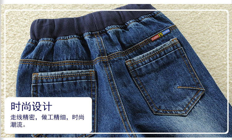 童牛仔裤_11.jpg