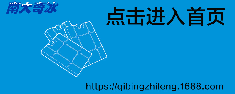 手机标题