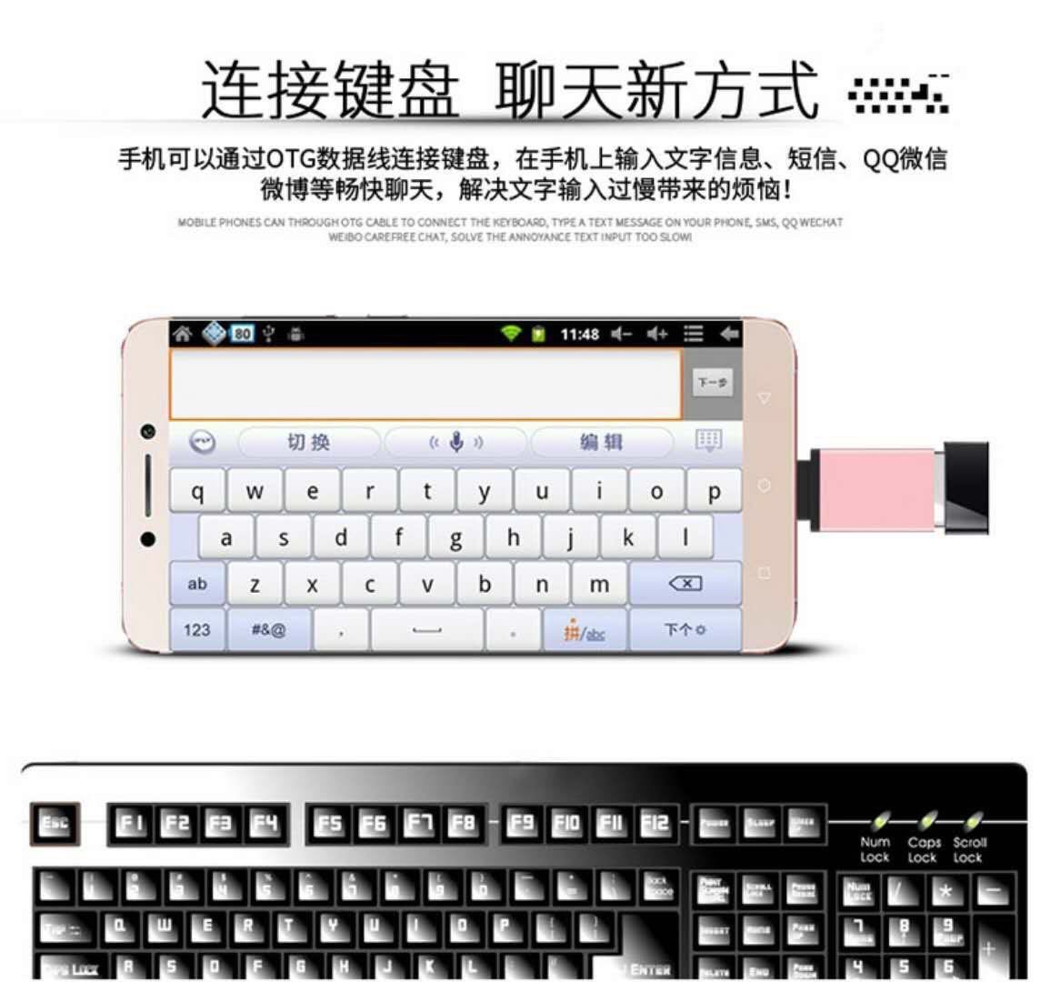 微信图片_20200711183513