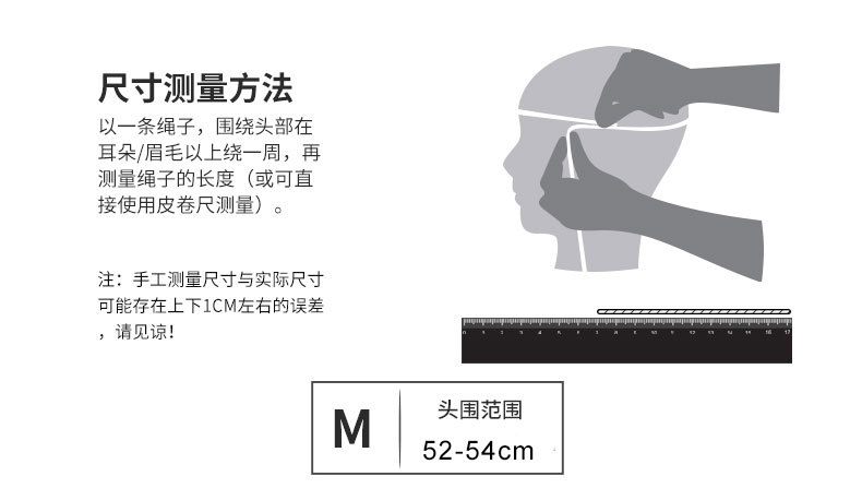 详情_17