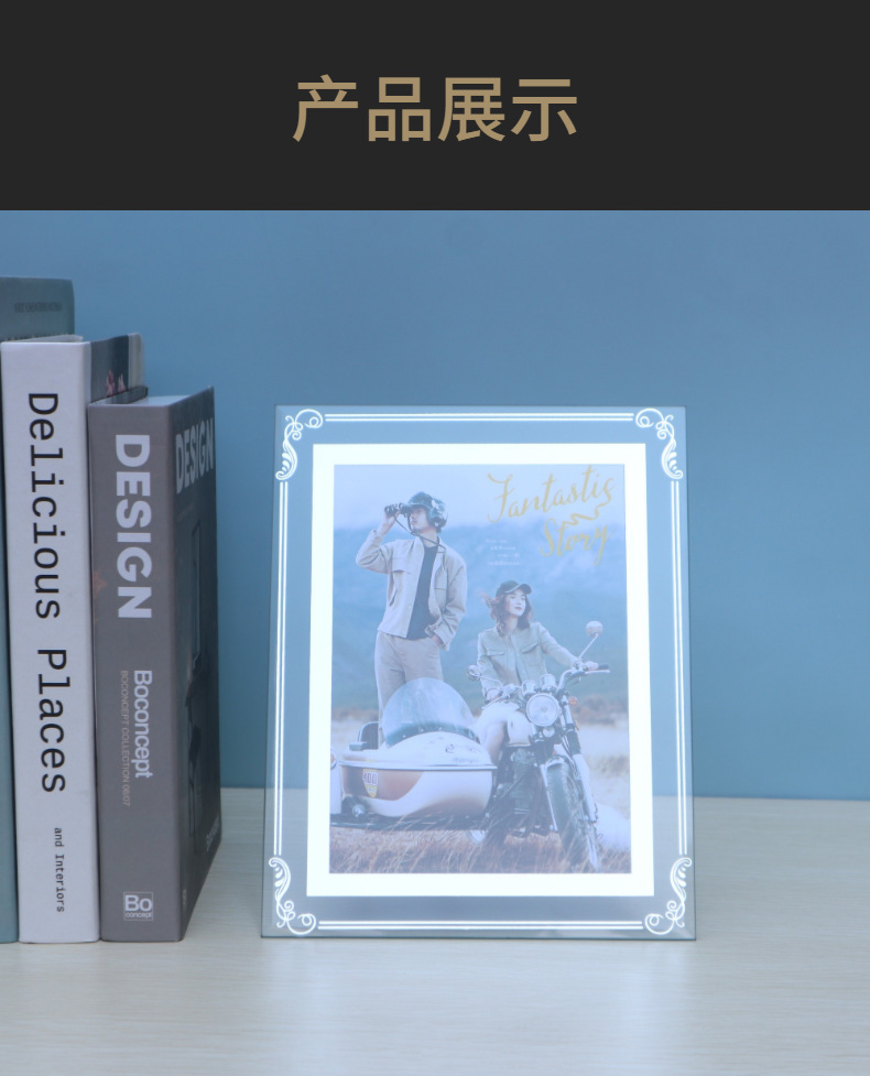 景虹阿里花边详情页-6.png