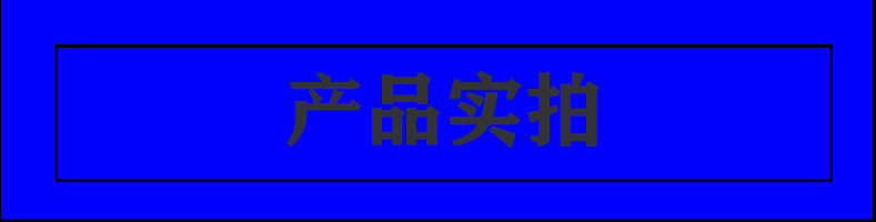 未标题-1去222