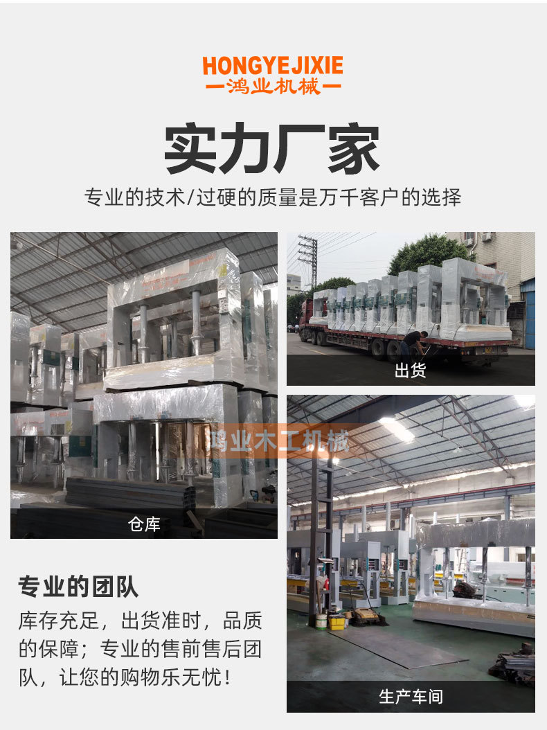公司形象_03.jpg