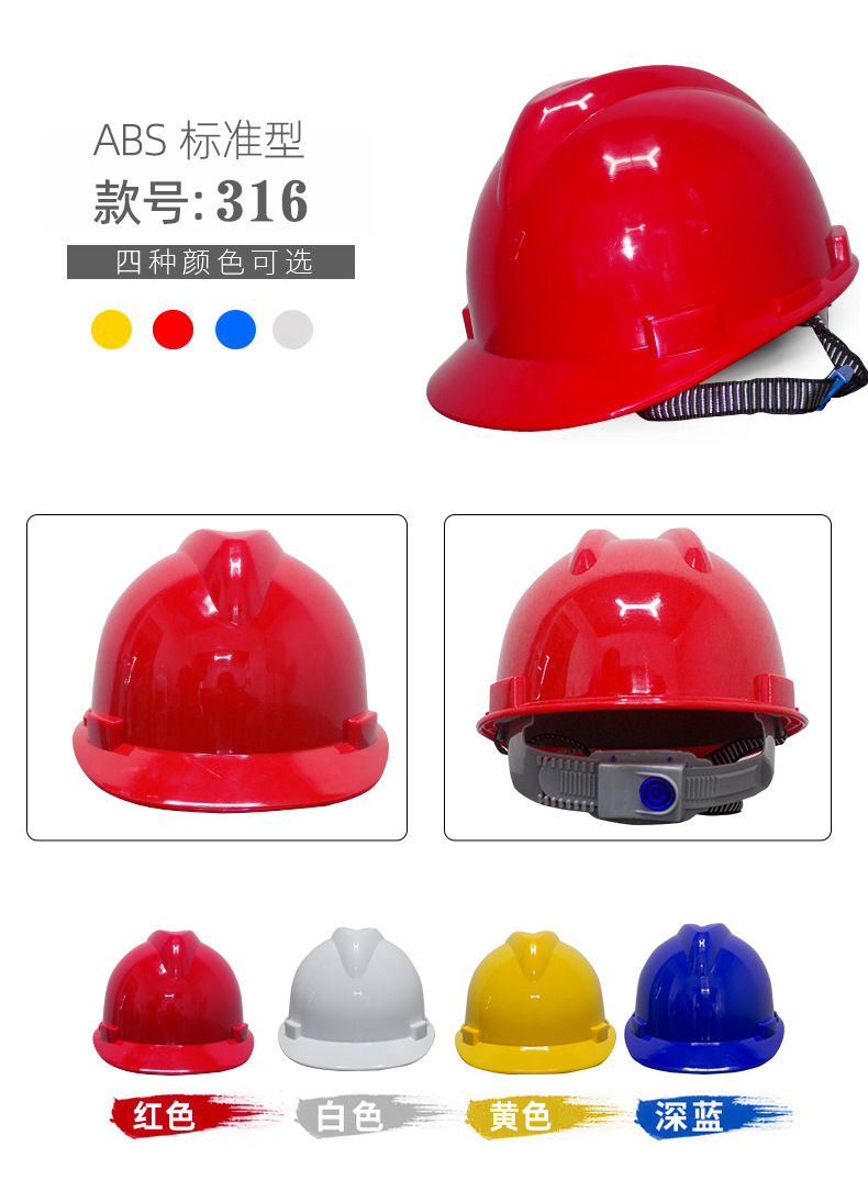 15882259656_1797512817