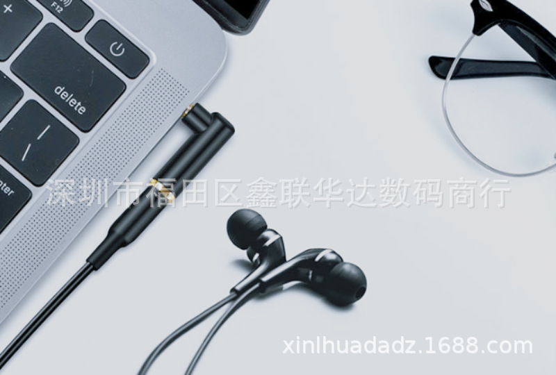 QQ图片20200711220339