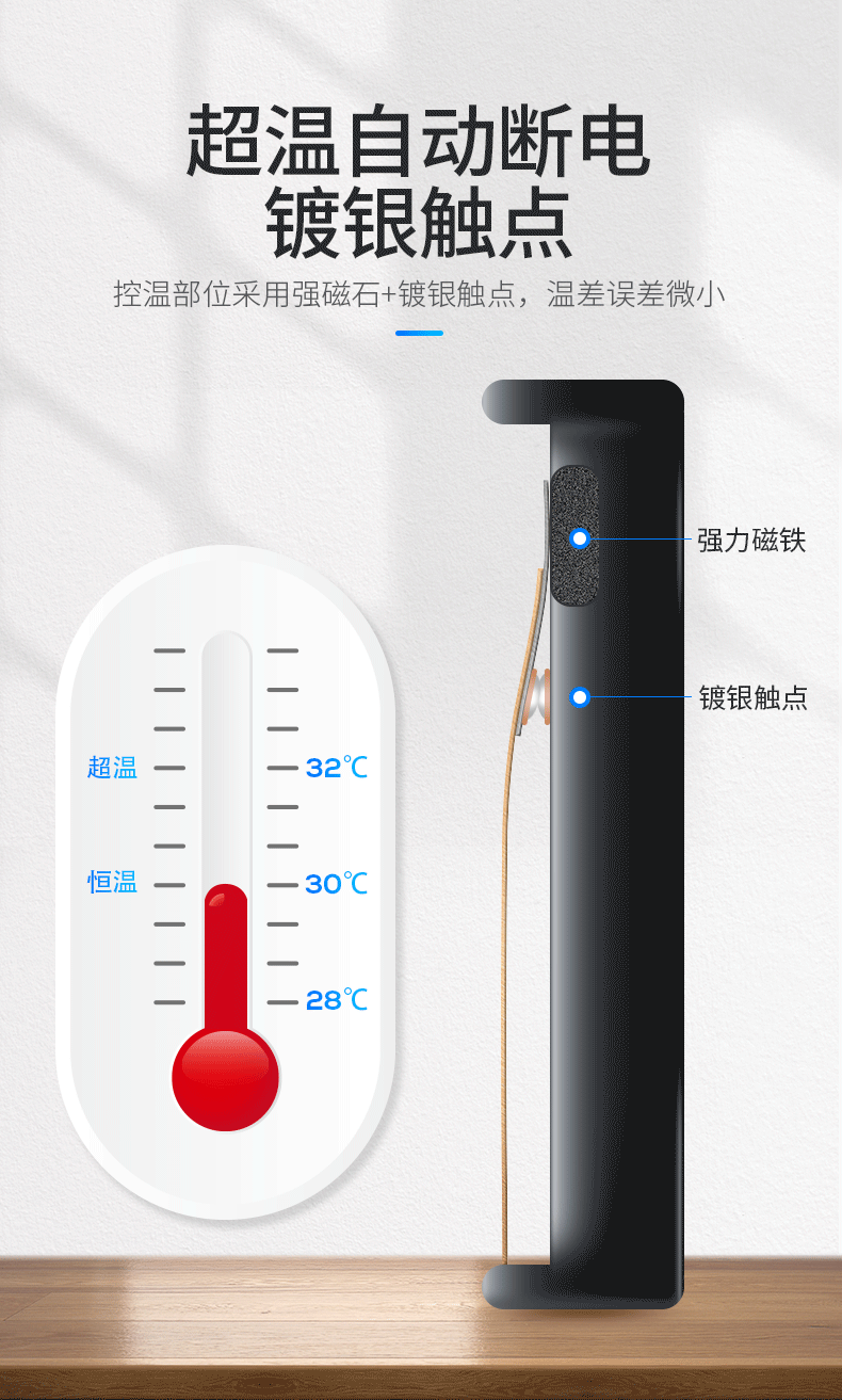 详情_07
