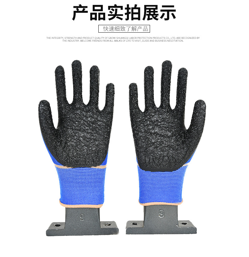 蓝条纹黑皱开_10.jpg