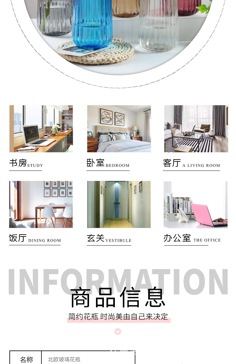 未标题-1_08.jpg