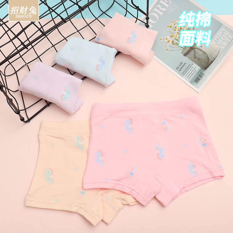 主图