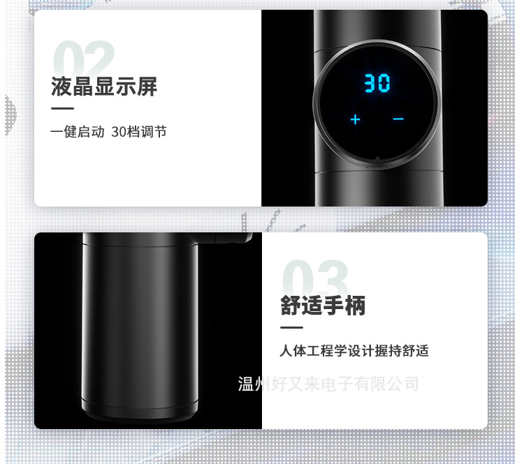 详情页_19.jpg