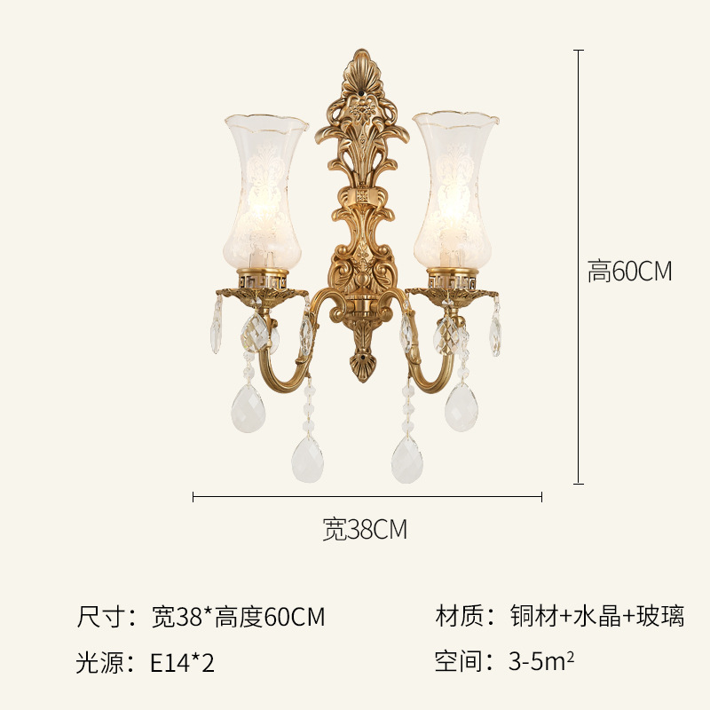 一键复制_20200304182508