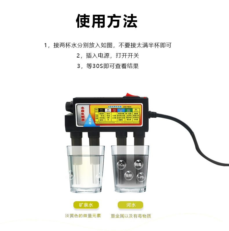 详情_08.jpg