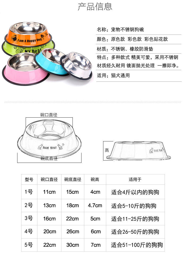 详情图 (3).jpg