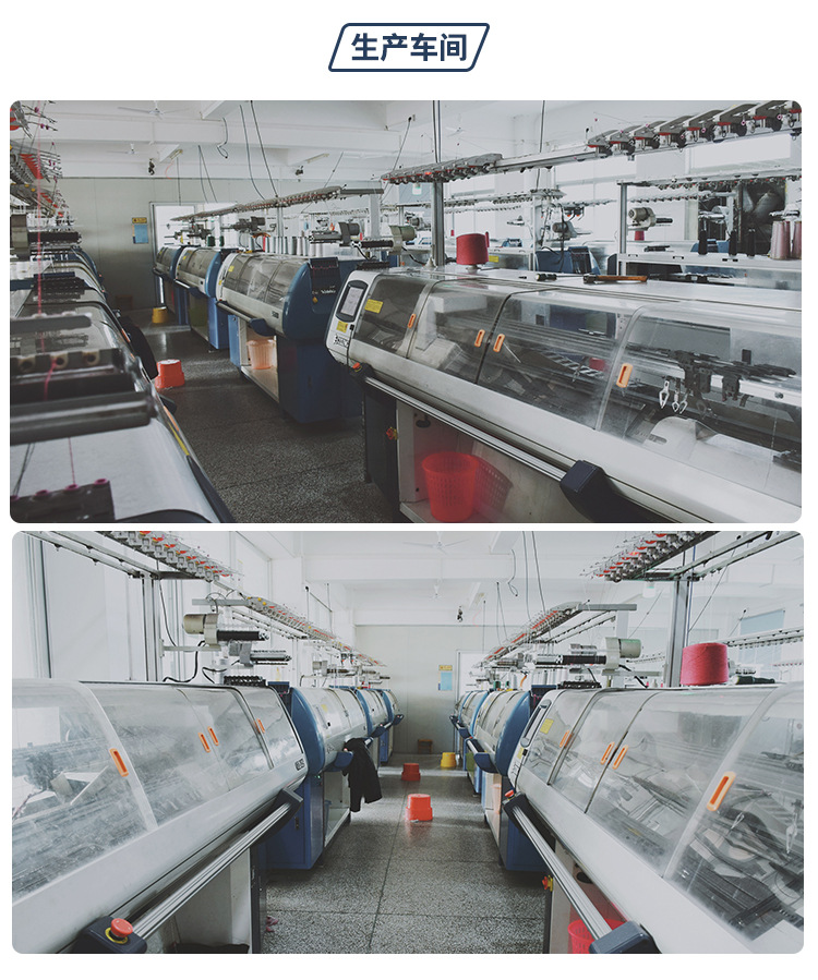 加工定制详情_04